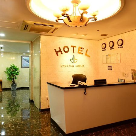 Daeyang Hotel جويانج المظهر الخارجي الصورة